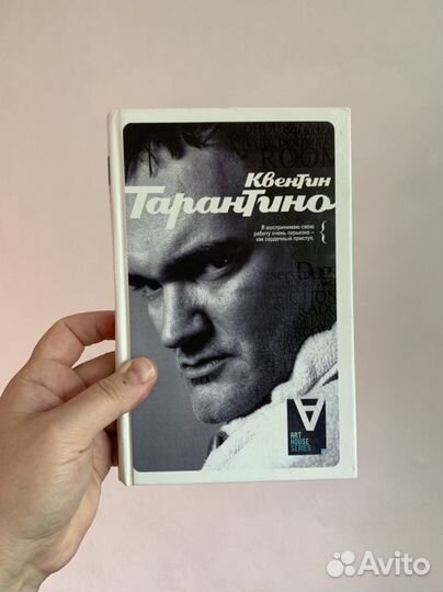 Книги художественные популярных авторов