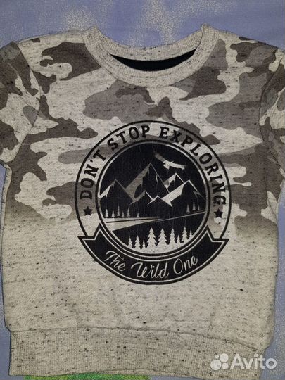 Пайта для мальчика 86р