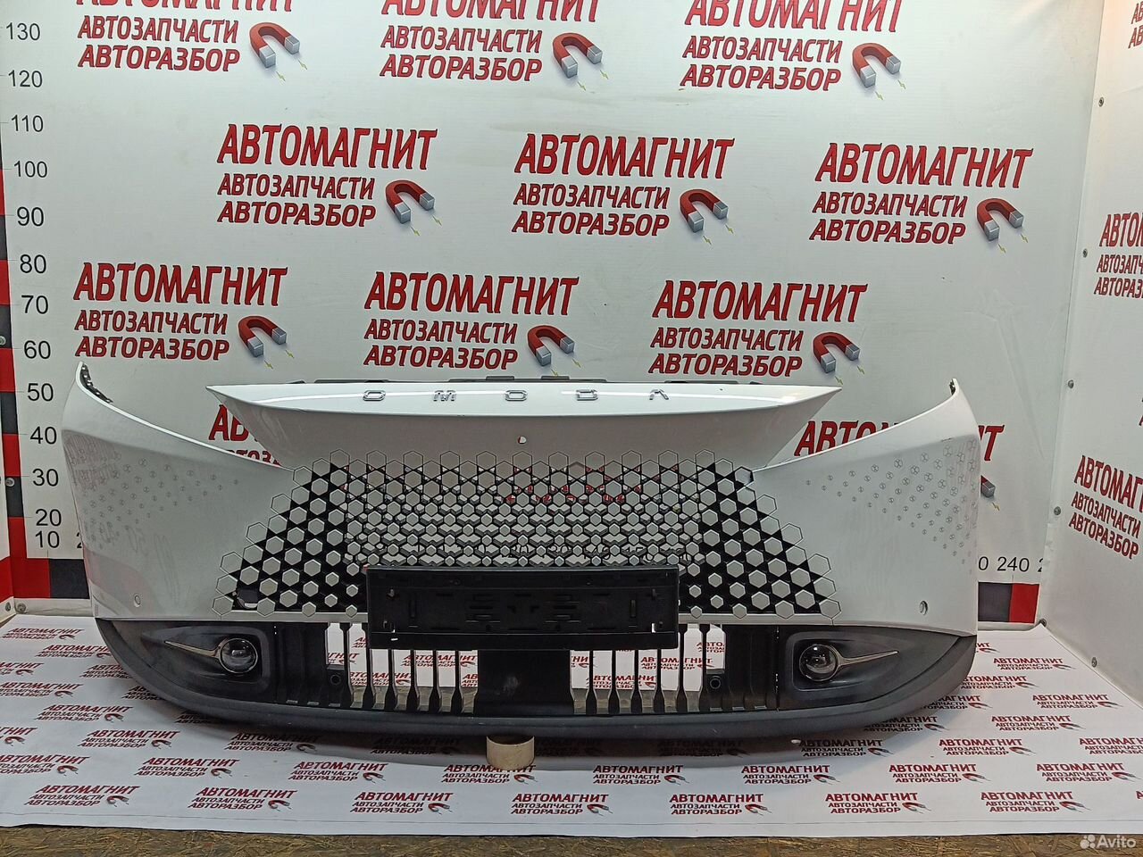 Бампер передний Omoda C7 Омода C7