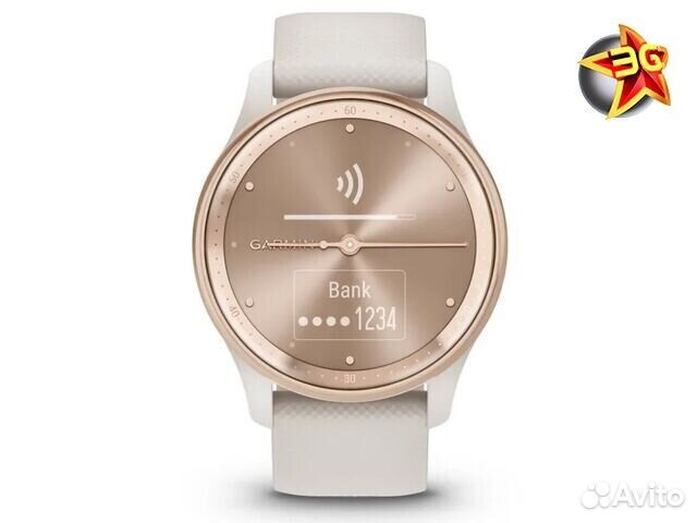 Часы Garmin Vivomove Trend Peach Gold