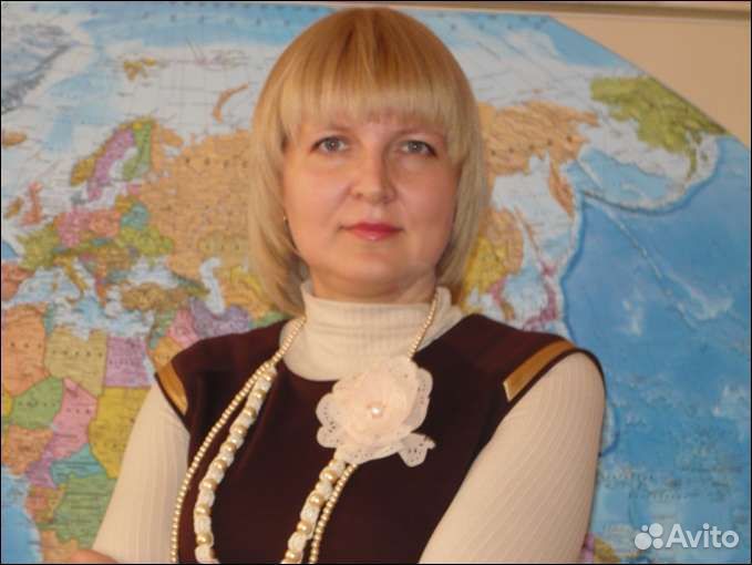 Репетитор по географии огэ и егэ