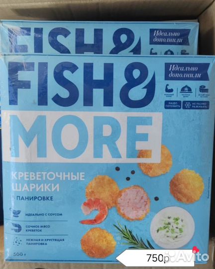 Кета Иркутск Ангарск