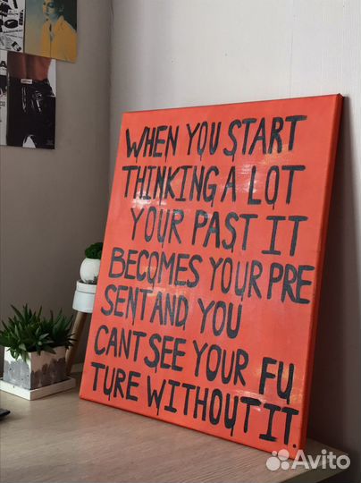 Картина на холсте