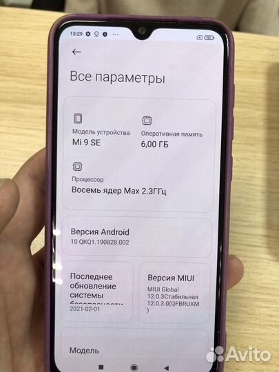 Xiaomi Mi 9 SE, 6/64 ГБ