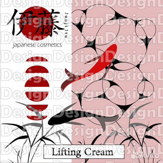 Графический дизайнер, иллюстратор удаленно