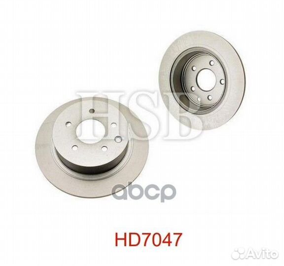 Диск тормозной HD7047 HSB
