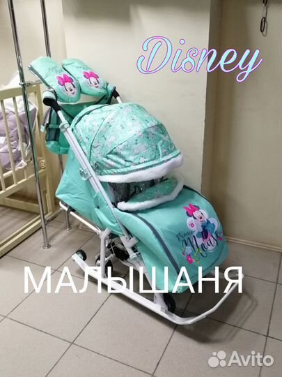 Санки-коляска Disney
