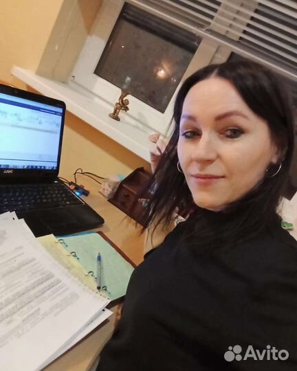 Бухгалтерские услуги, отчетность