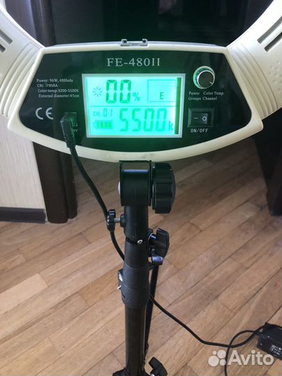 Кольцевая лампа со штативом