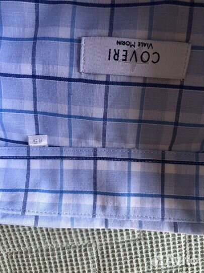 Мужская одежда большого размера