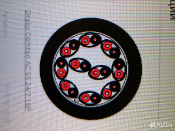 Draka comteq ac10 ss 24/7 16p