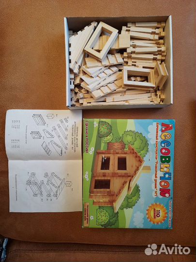 Конструктор деревянный 