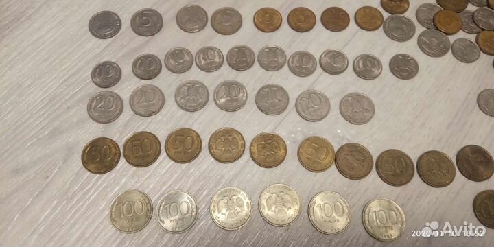 Обмен монет 1991-1993г