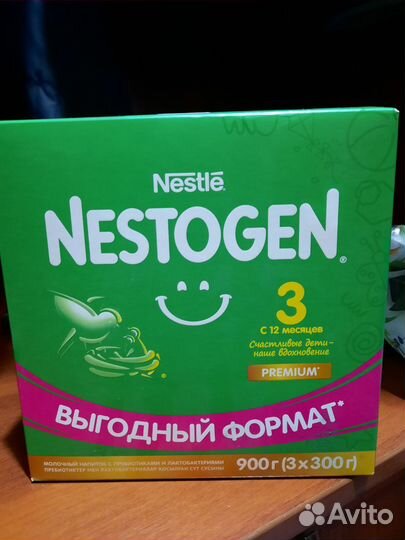 Детская смесь nestogen 3