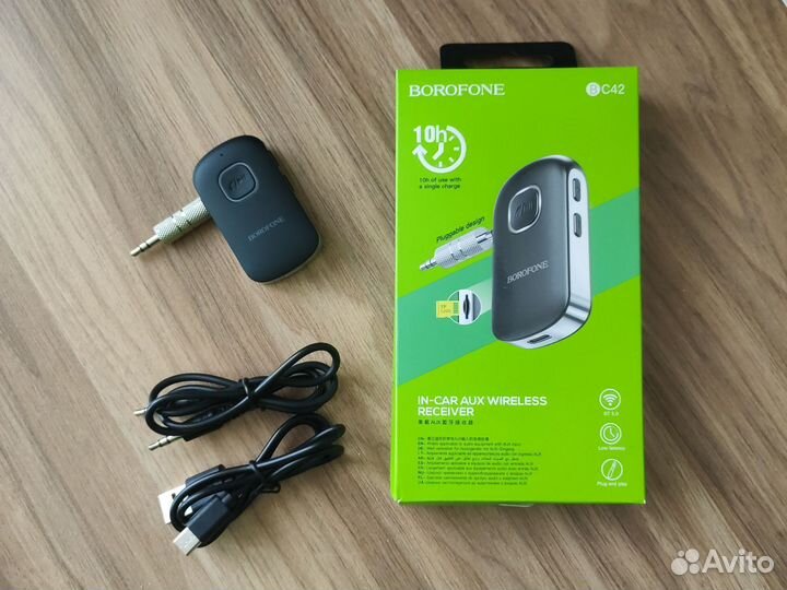 Bluetooth AUX адаптер для авто borofone BC42