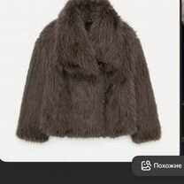Шуба женская