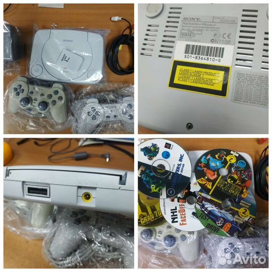 Sony Playstation 1, PS One