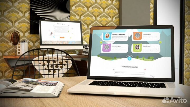 Фрилансер, создание сайтов, продвижение