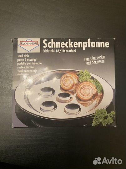 Блюдо для улиток