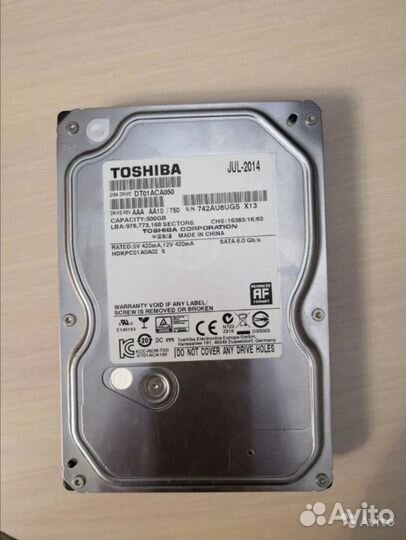 Жесткий диск 3.5