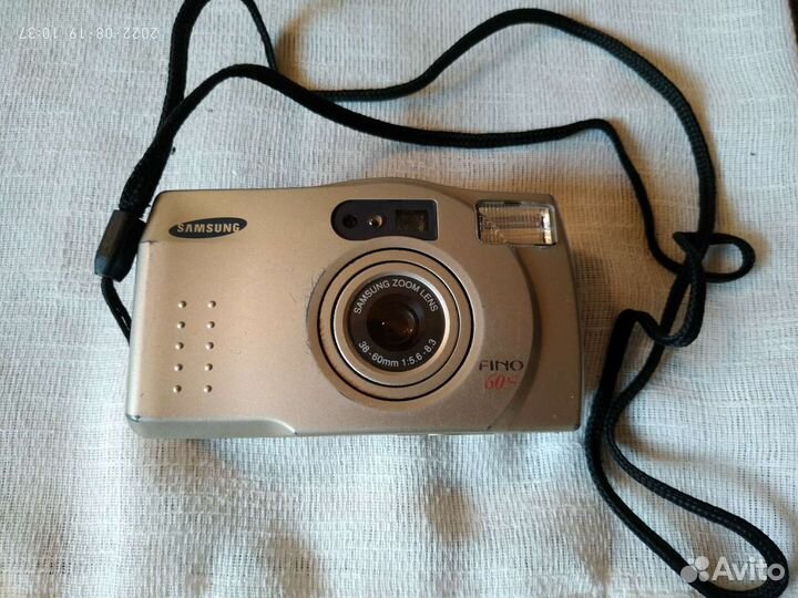 Разные вещи СССР