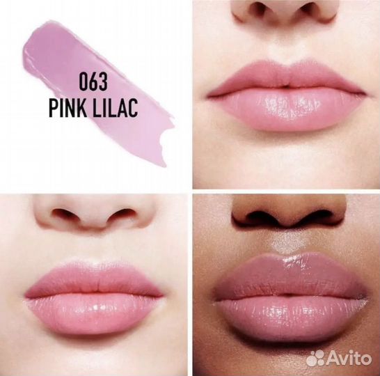 Бальзам для губ Dior Addict Lip Glow 063