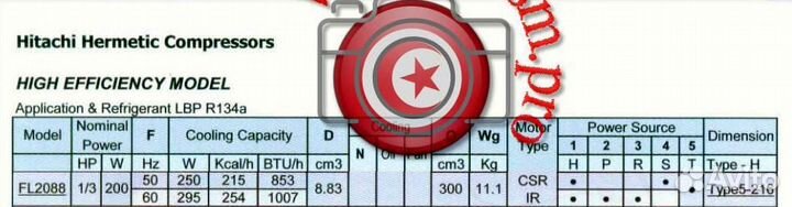 Компрессор для холодильника