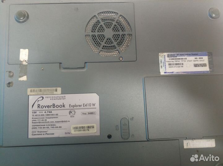 Ноутбук roverbook explorer e410w