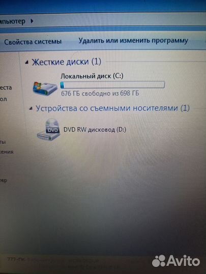 Мощный быстрый i5 4core.Дискретка 1g