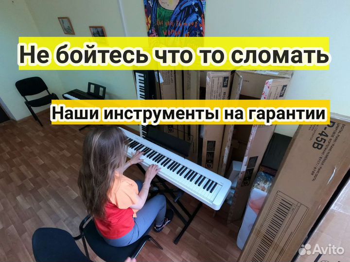 Цифровое пианино yamaha p 45 аренда/продажа