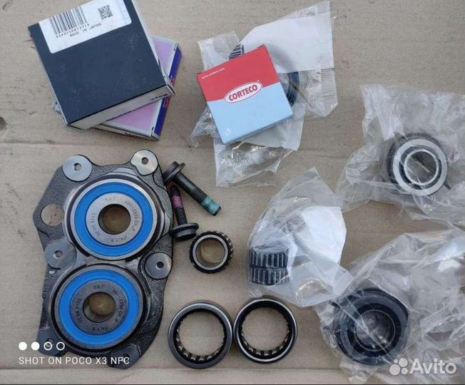 Ремкомплект 0AJ: для NBW, LHY, LHX, NBY,JPG,MYF