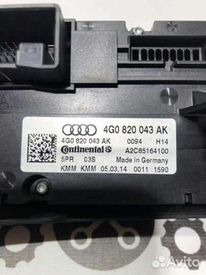 Блок управления климат контролем Audi A6