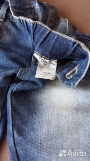 Джинсы на мальчика