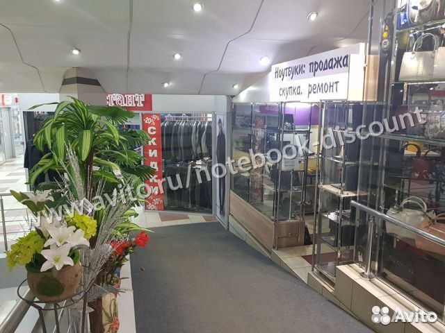 Новый на гарантии Ноутбук HP Laptop 15s-fq0056ur