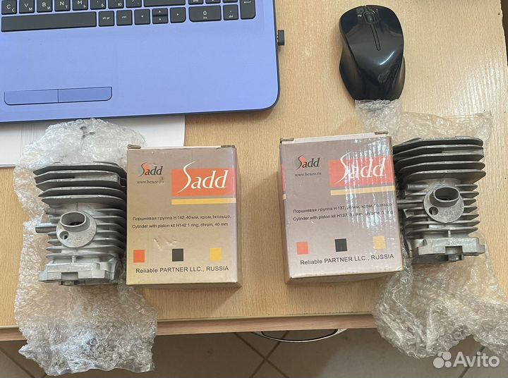 Поршневая группа Sadd (38 и 40) мм