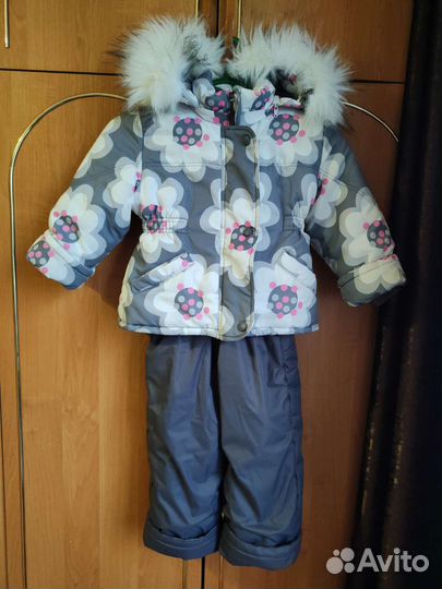 Костюм зимний