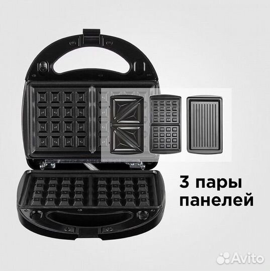 Мультипекарь redmond 611