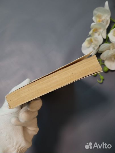 Есенин стихотворения и поэмы 1976