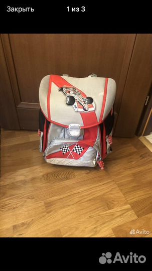 Детский школьный ранец