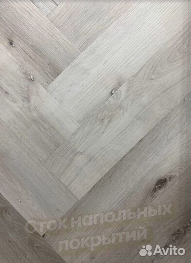 Кварц виниловый ламинат елка