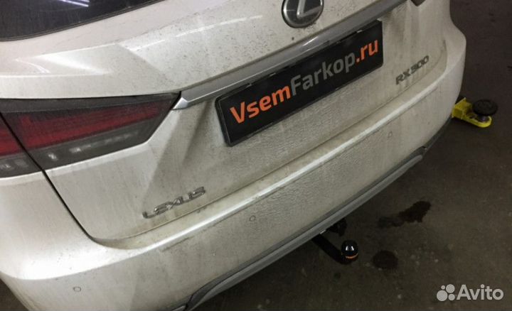 Фаркоп Lexus. Установка фаркопа. На все модели