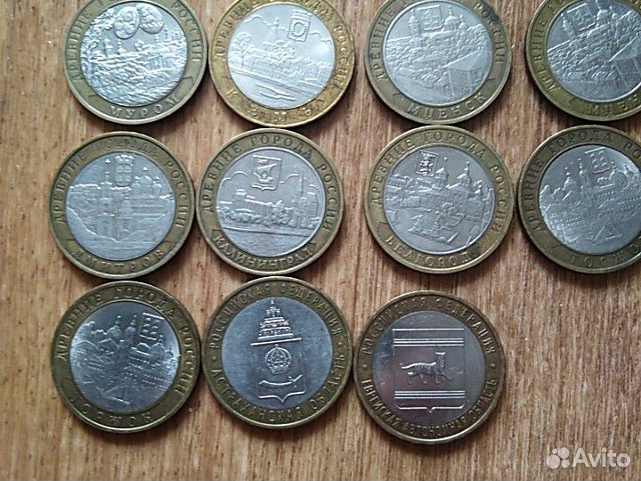 10 рублей биметалл обмен на 25 р Умка, Гена,Космос