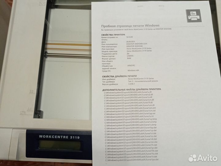 Принтеры, мфу лазерные цветные и чб