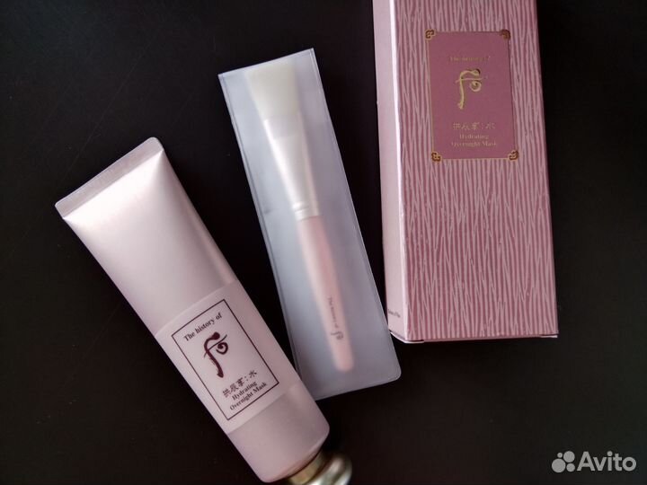 Маска ночная для лица корейская косметика O Hui