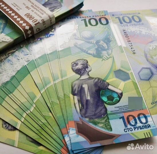 Коллекционный альбом чм по футболу 2018