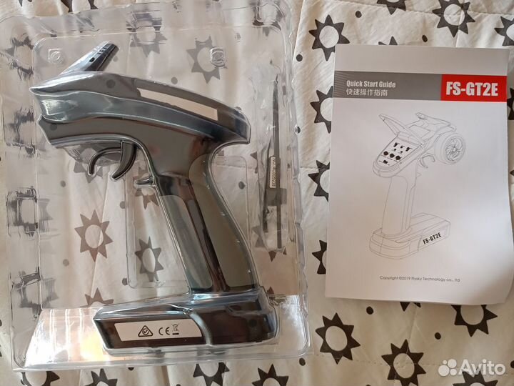 Пульт дистанционного управления