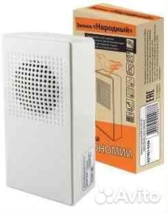 Звонок TDM зпс-Н-10/1-Пт, 32 мелодии, 60044