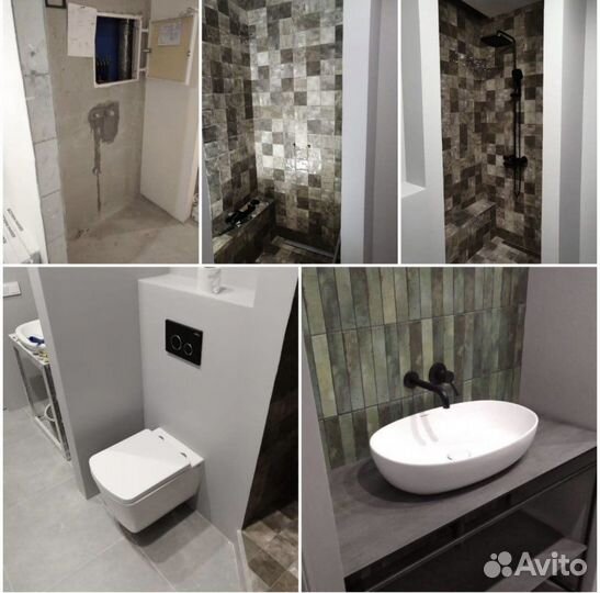 Мастер на час