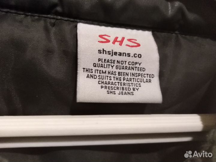 Куртка мужская