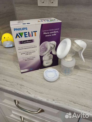 Молокоотсос avent ручной